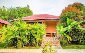Baansuan Amaleena
