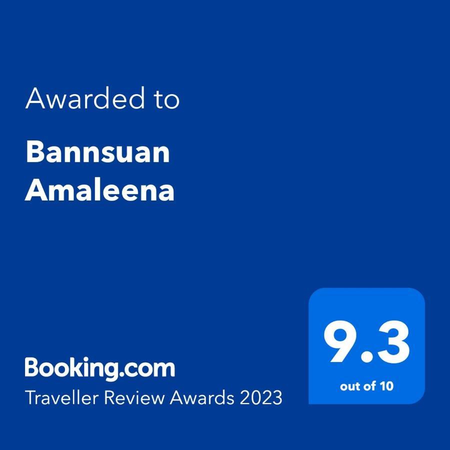 Bannsuan Amaleena Ko Yao Noi Exterior foto
